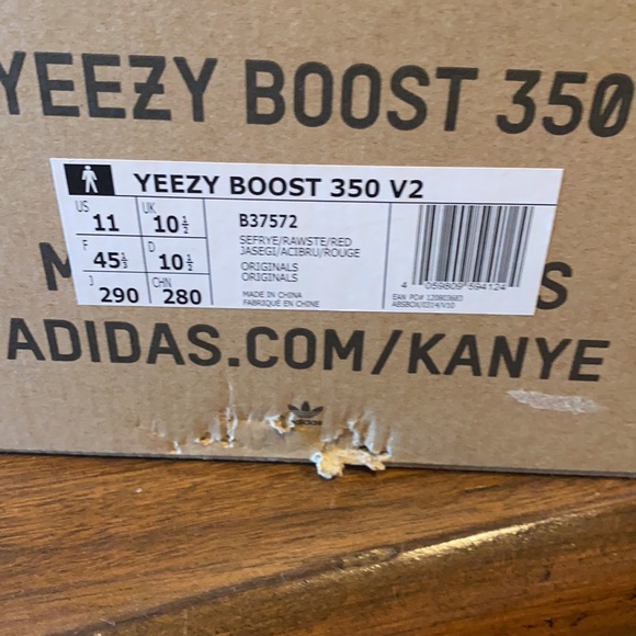 Yeezy Boost 350 V2 purchased 2017 Men’s 11 - Picture 2 of 8